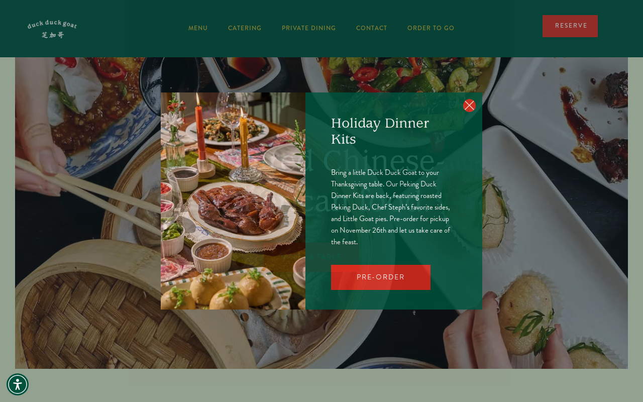Duck Duck Goat — screenshot of their official website